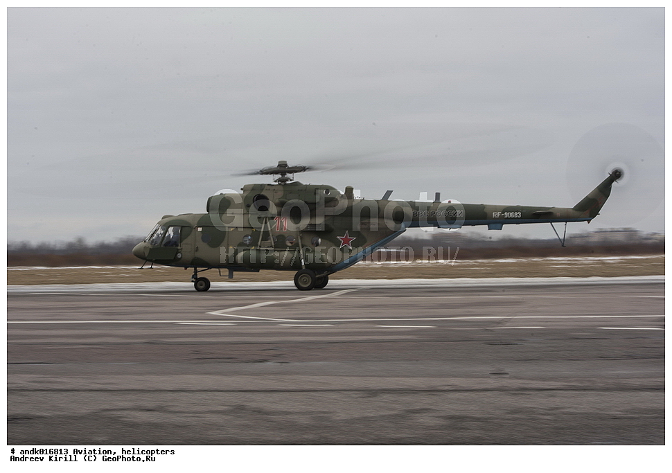 �������, ��������, ������� �������, ������������ �������� ��-8, �������� � ��������, ������� ������