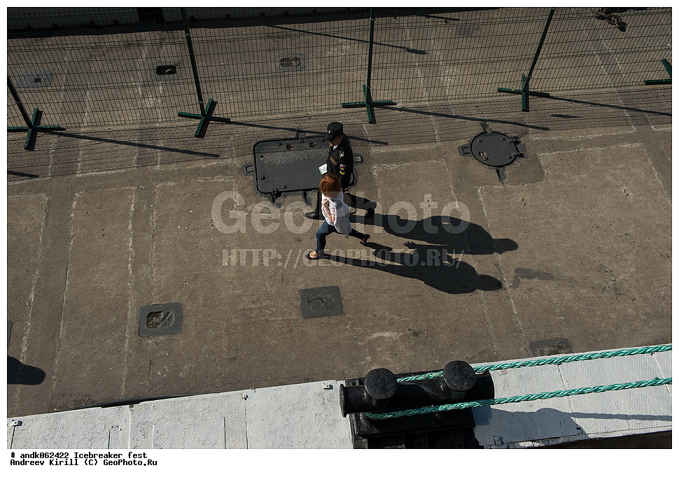 �������, ���������