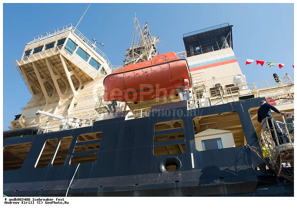 �������, ���������