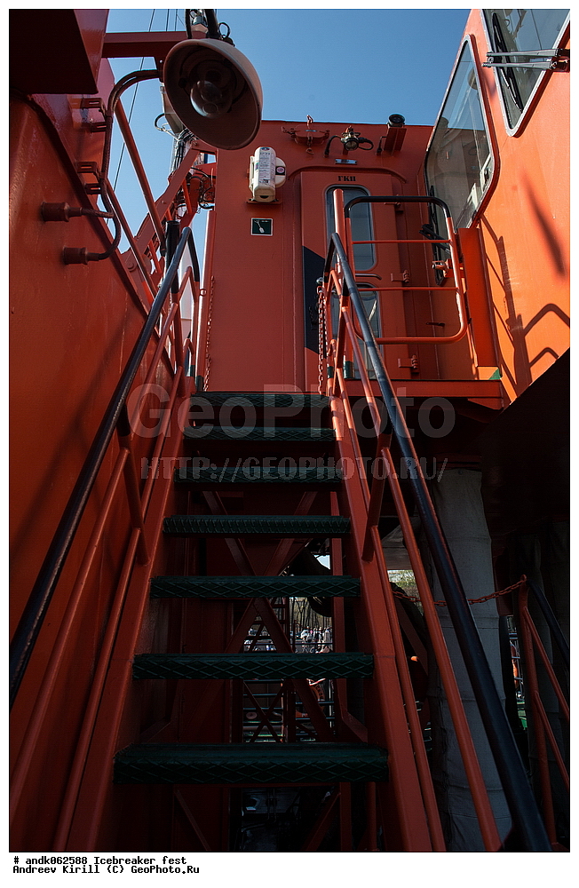 �������, ���������