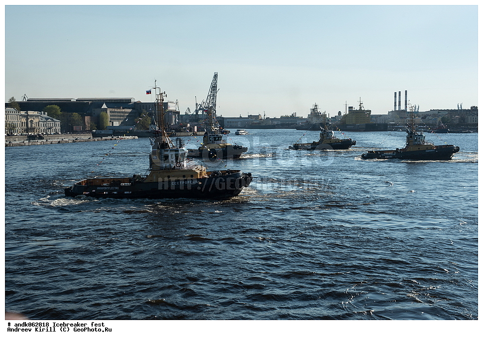 �������, ���������