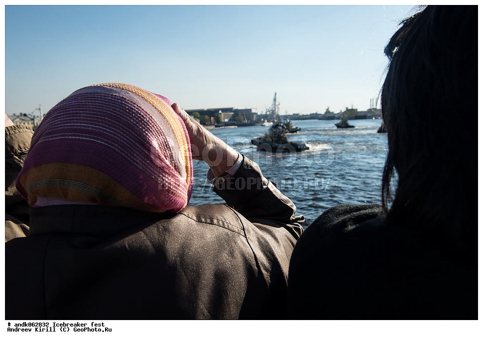 �������, ���������