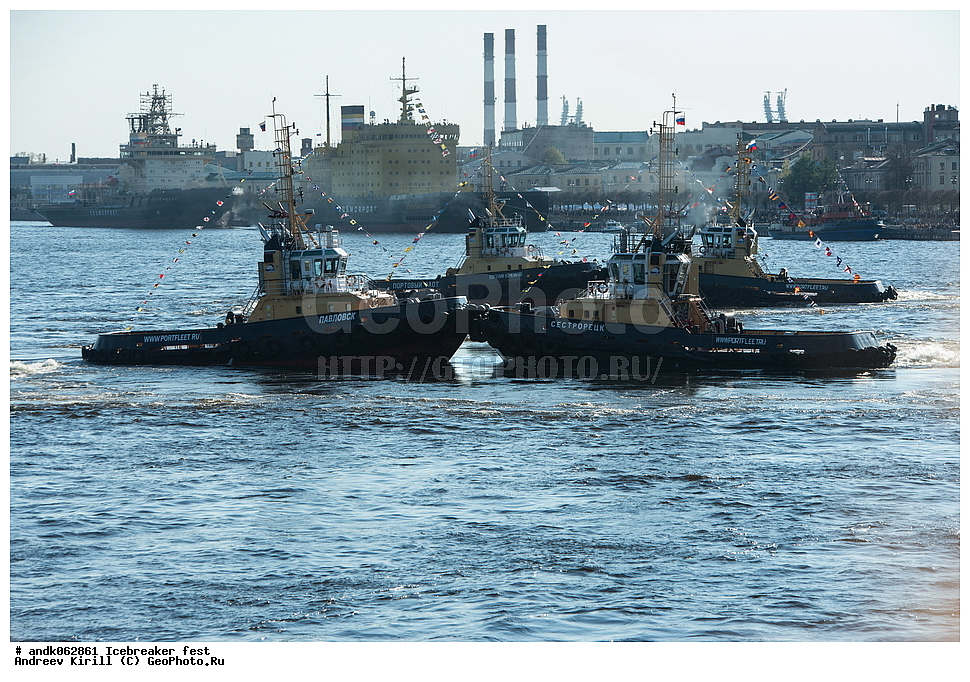 �������, ���������