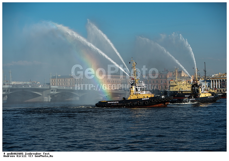 �������, ���������