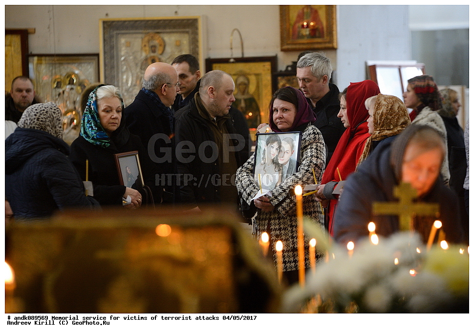 ��������, ������, ������, ���