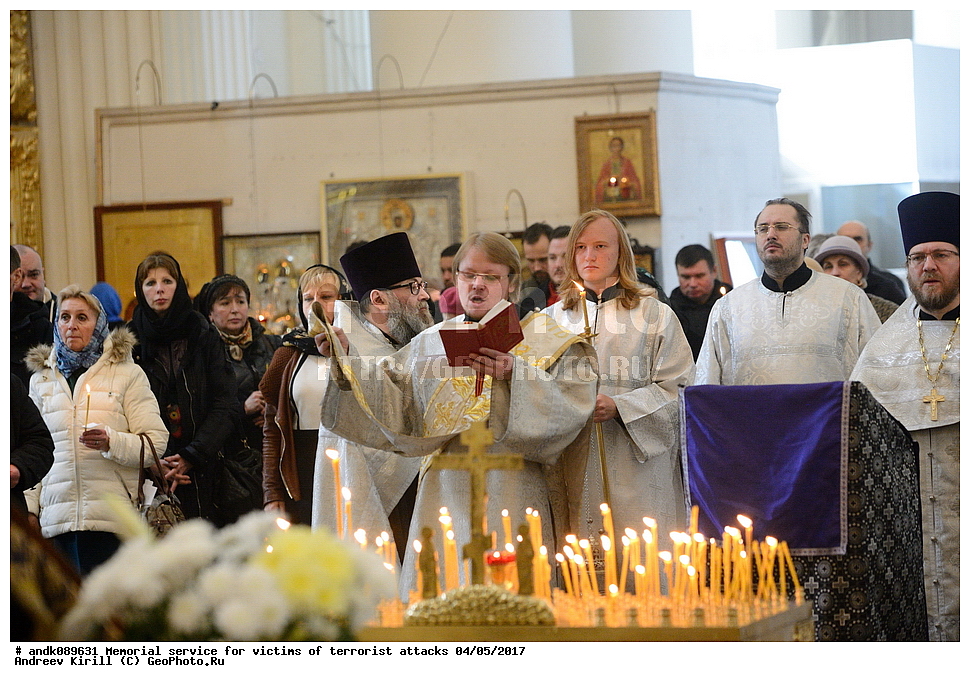 ��������, ������, ������, ���