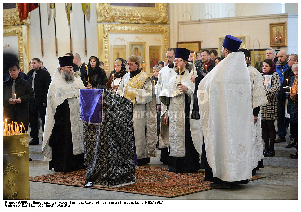 ��������, ������, ������, ���