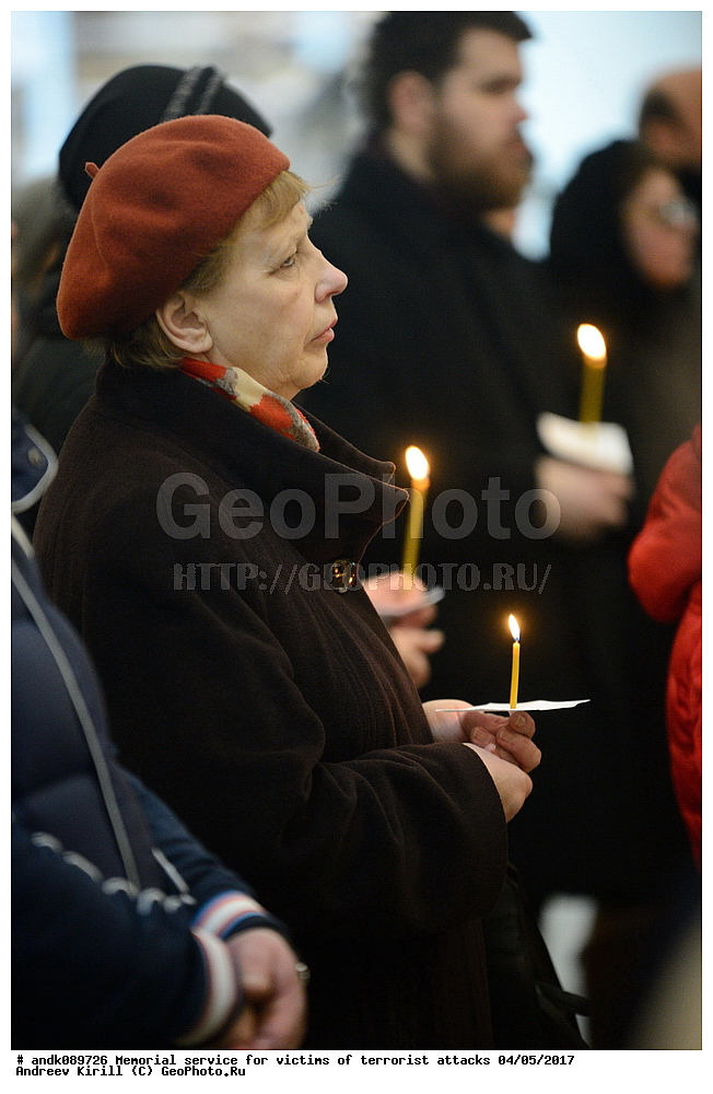 ��������, ������, ������, ���