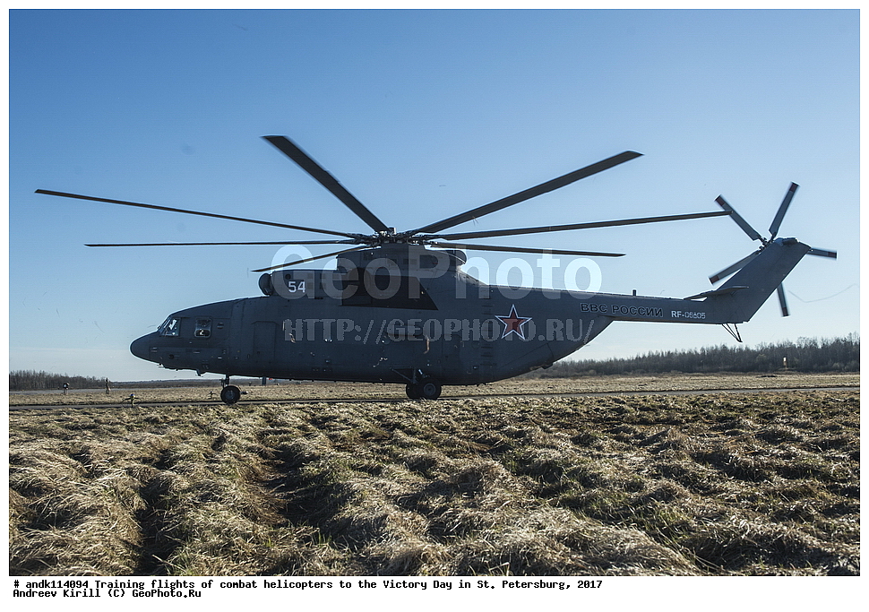 ������������� ������, ������ ���������,  ���� ������, 9 ���, �����-���������, ��������, ��������