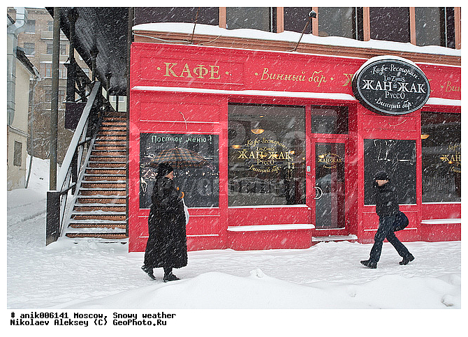 ������, ��������, �����, ������� ������, ������, ��������, �����, ����, �������, ����� ����