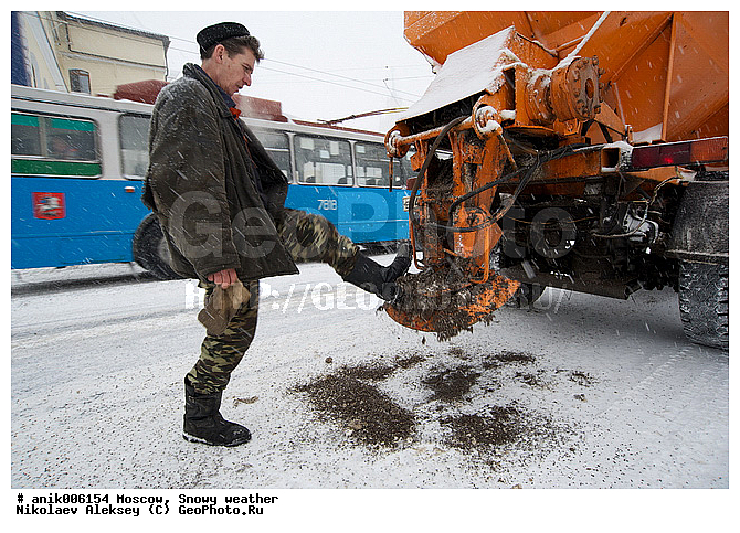 ������, ��������, �����, ������� ������, ������, ��������, �����, ����, �������, ����� ����