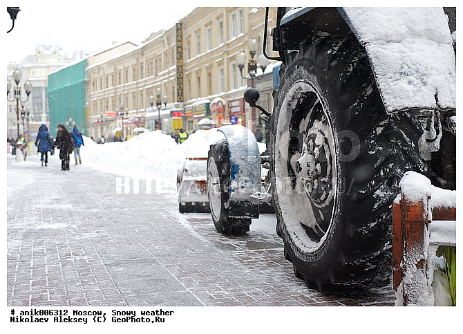 ������, ��������, �����, ������� ������, ������, ��������, �����, ����, �������, ����� ����