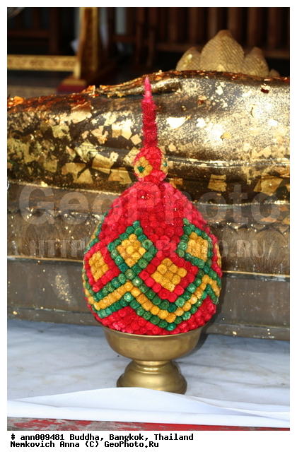 �������, �����, �������, ������� �����