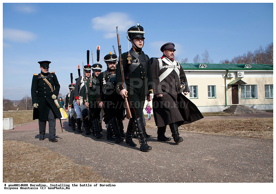 ��������, �������������, ��������, 1812, ����������� ����