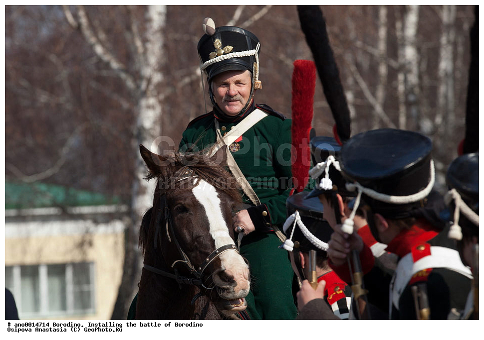 ��������, �������������, ��������, 1812, ����������� ����