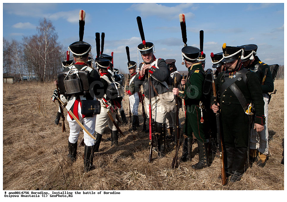 ��������, �������������, ��������, 1812, ����������� ����