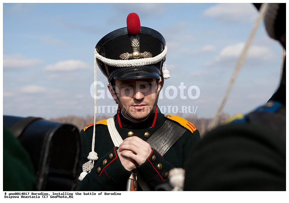 ��������, �������������, ��������, 1812, ����������� ����