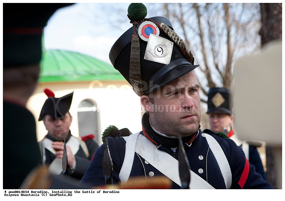 ��������, �������������, ��������, 1812, ����������� ����