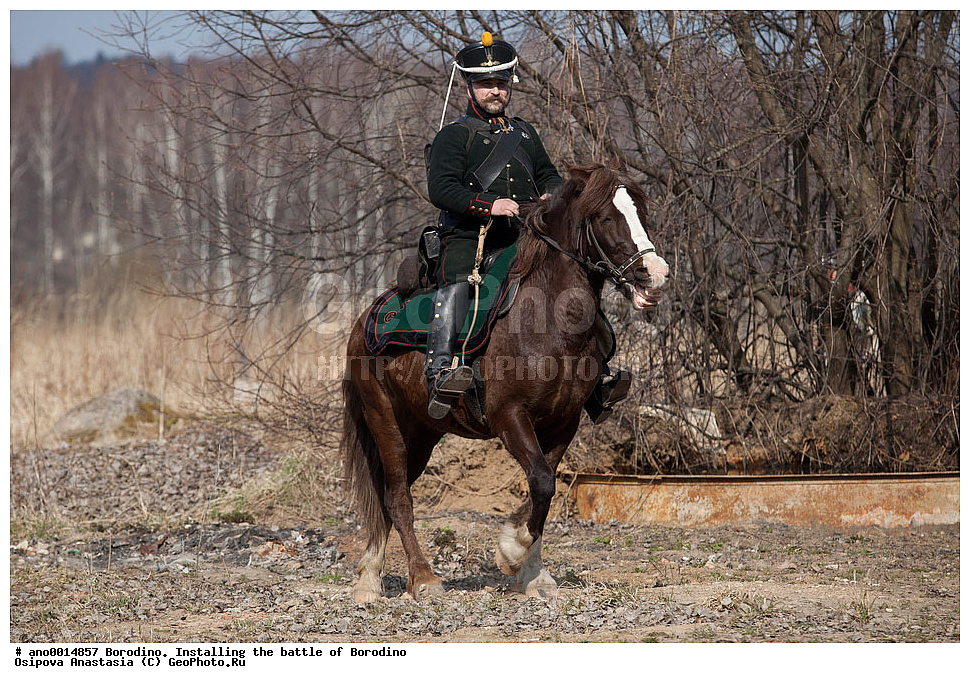 ��������, �������������, ��������, 1812, ����������� ����