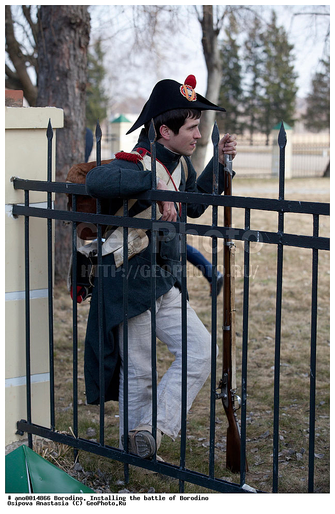 ��������, �������������, ��������, 1812, ����������� ����