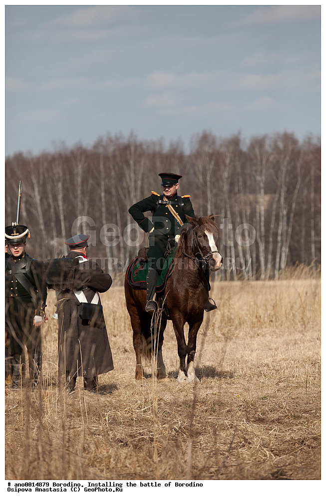 ��������, �������������, ��������, 1812, ����������� ����