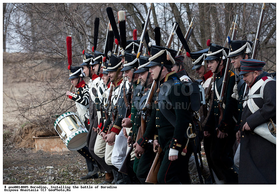 ��������, �������������, ��������, 1812, ����������� ����