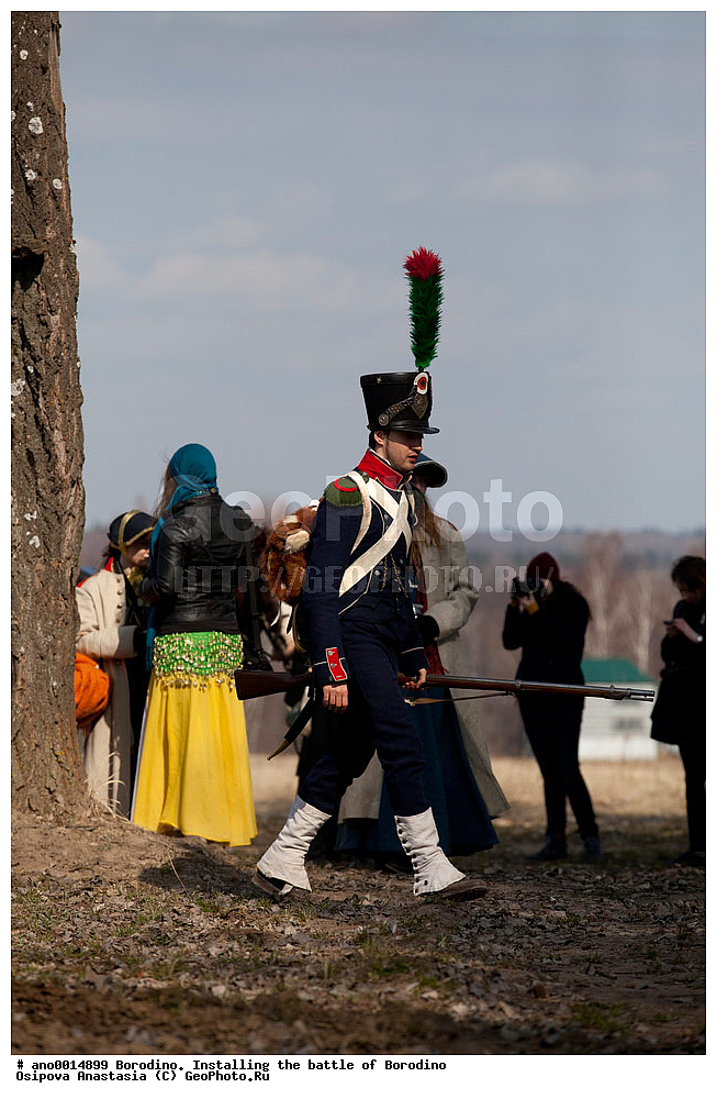 ��������, �������������, ��������, 1812, ����������� ����