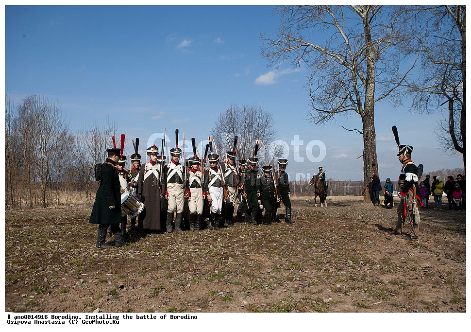 ��������, �������������, ��������, 1812, ����������� ����