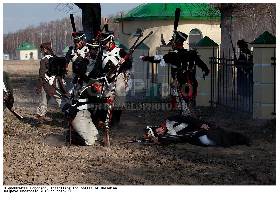 ��������, �������������, ��������, 1812, ����������� ����