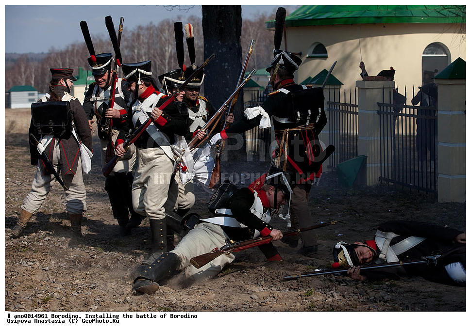 ��������, �������������, ��������, 1812, ����������� ����