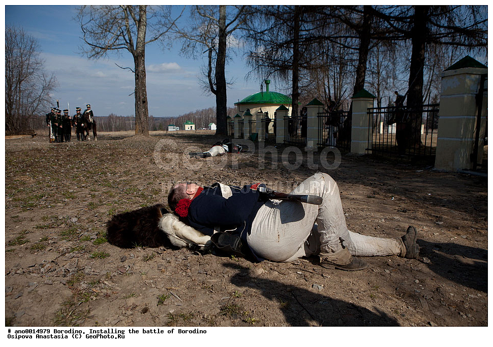 ��������, �������������, ��������, 1812, ����������� ����