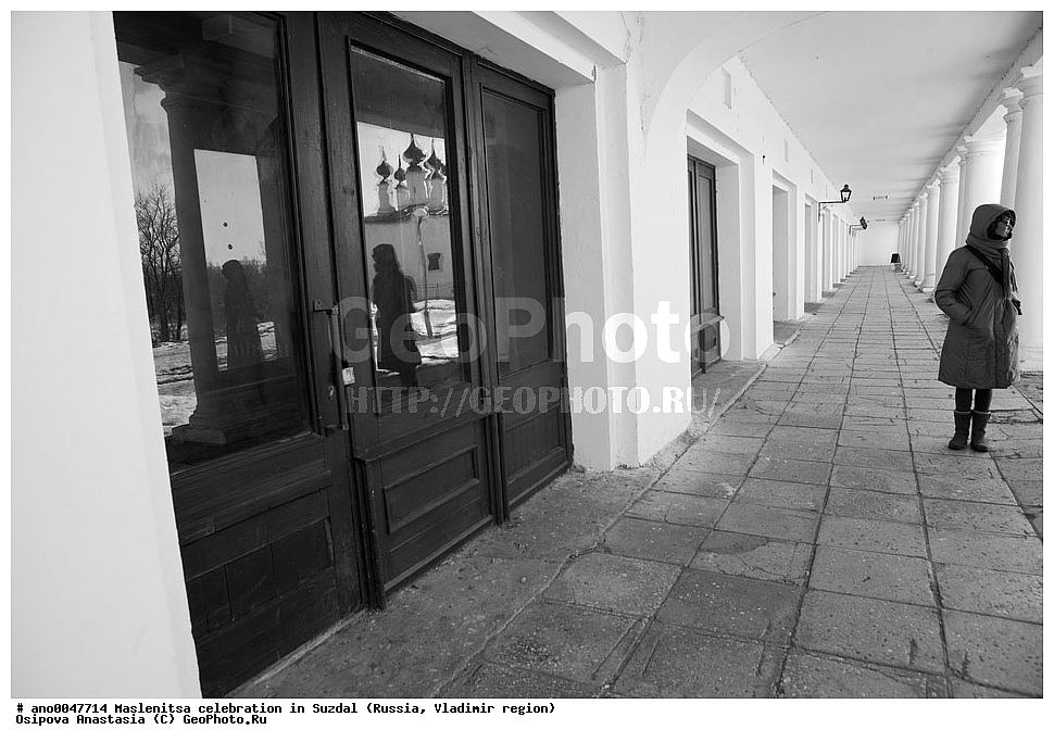 ������������, ���������, �������, ������, ������������ �������