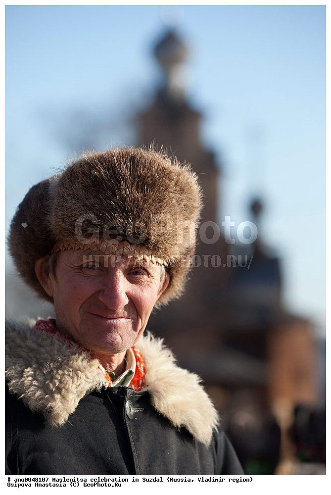 ������������, ���������, �������, ������, ������������ �������