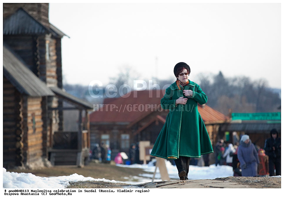 ������������, ���������, �������, ������, ������������ �������