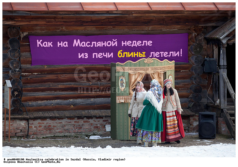 ������������, ���������, �������, ������, ������������ �������