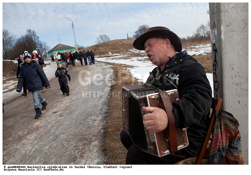 ������������, ���������, �������, ������, ������������ �������