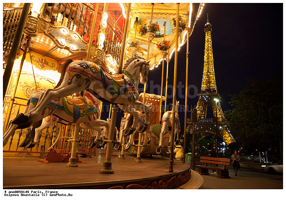 �����, �������