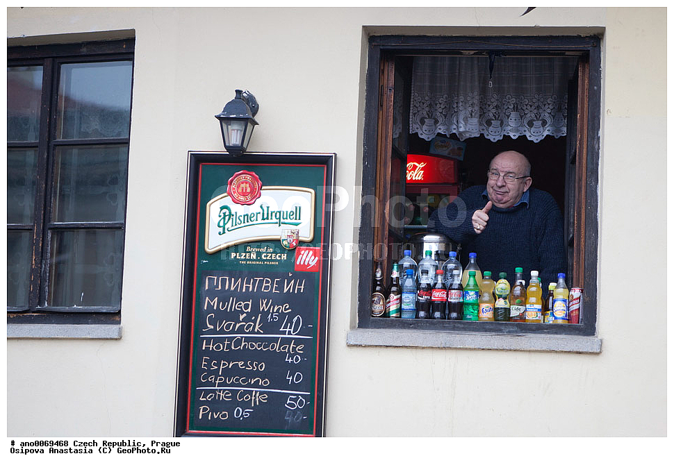 �����, �����