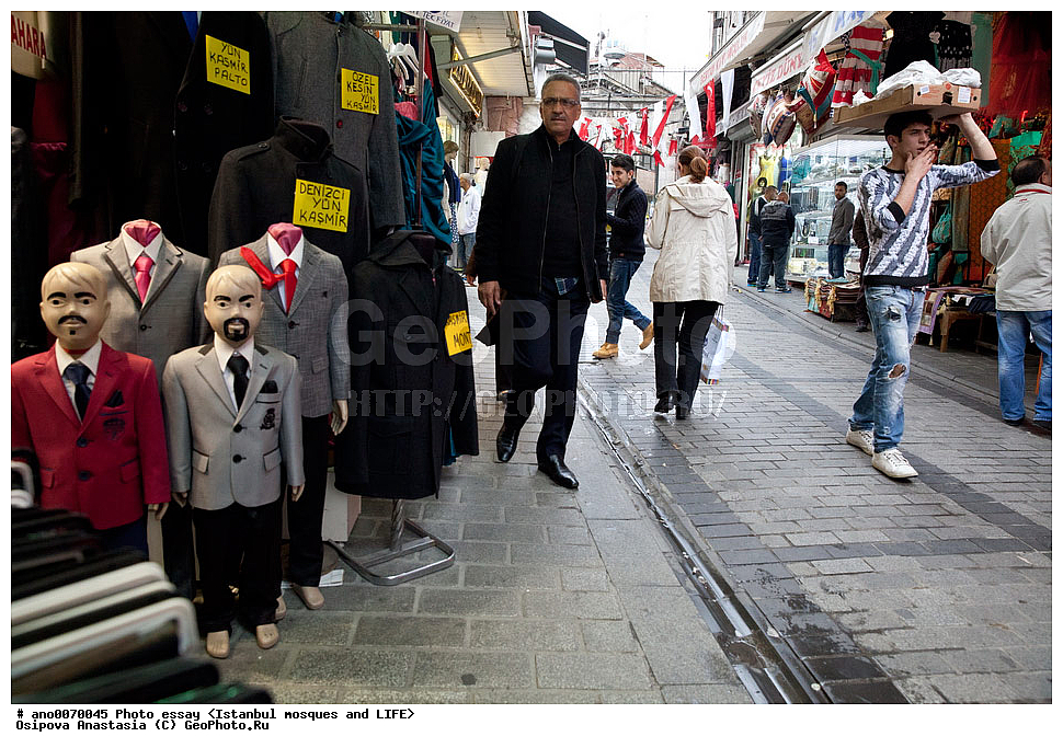 �������, ������, �������������, �����, ��������, ������������ �����, ������, ������� ������