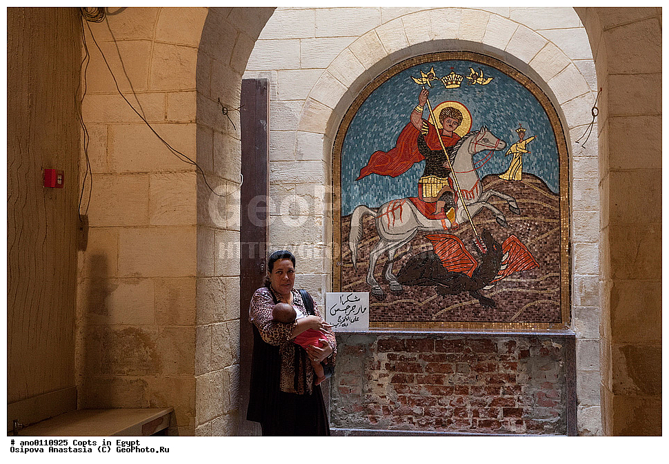 �����, ������, ����