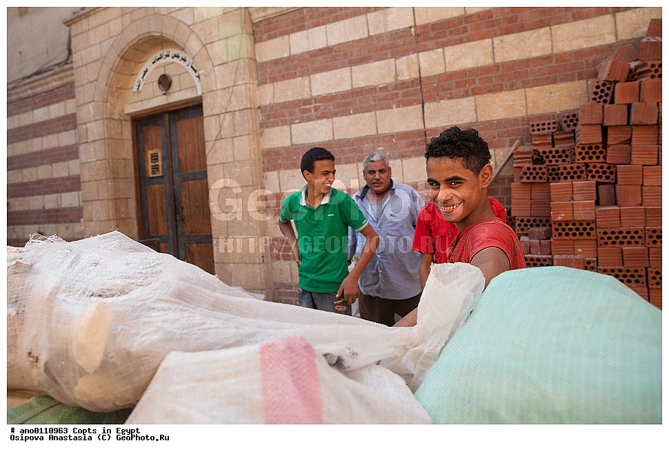 �����, ������, ����