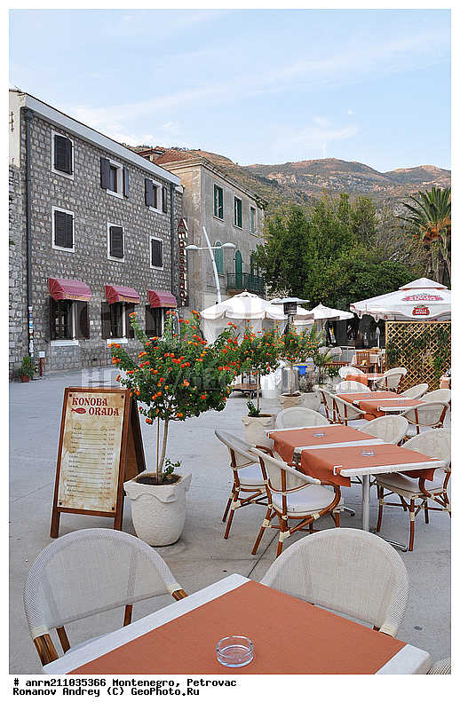 ��������, ����������