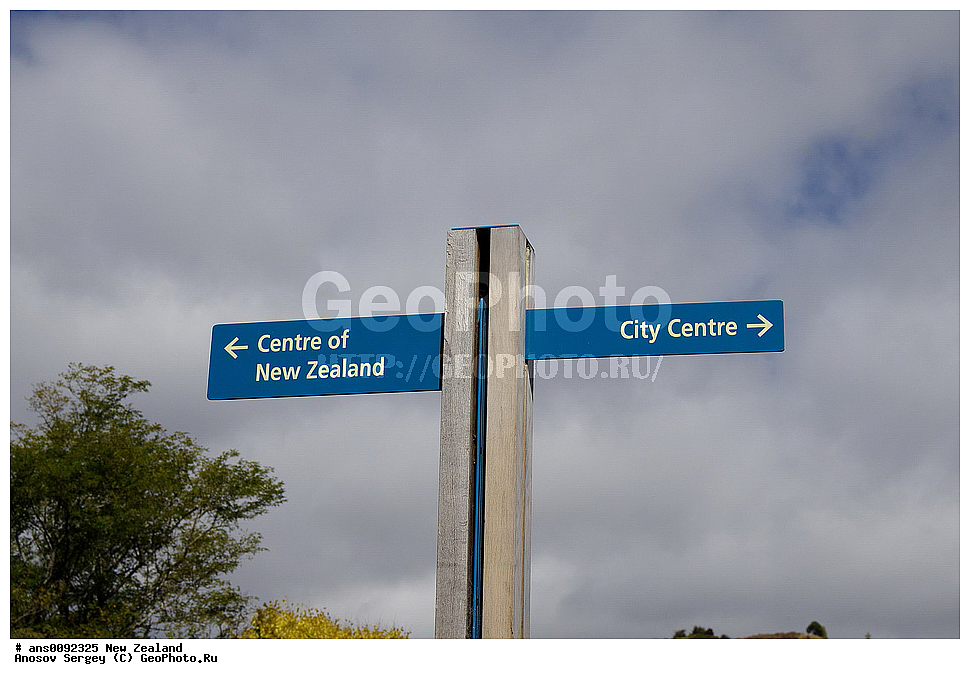 �����������, ����� ��������, �������, ����� ������