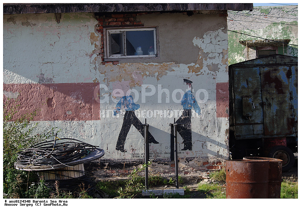 �����, ��������, ������, ���������, �����, ��������� �����, ������� �����, ��������� ����, ���� �������, ���������� ����, �������, ���������� �������, ������