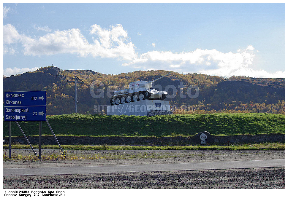 �����, ��������, ������, ���������, �����, ��������� �����, ������� �����, ��������� ����, ���� �������, ���������� ����, �������, ���������� �������, ������