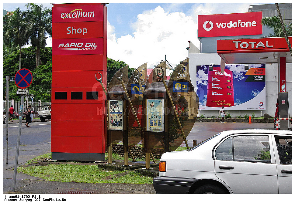 ����, �����, �������, �����