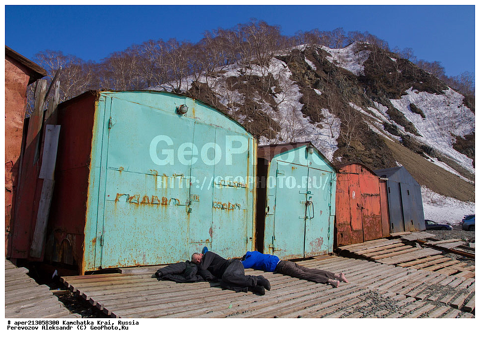 ���������, ����� �����, ���������� ��������, ���������� ����, �������������