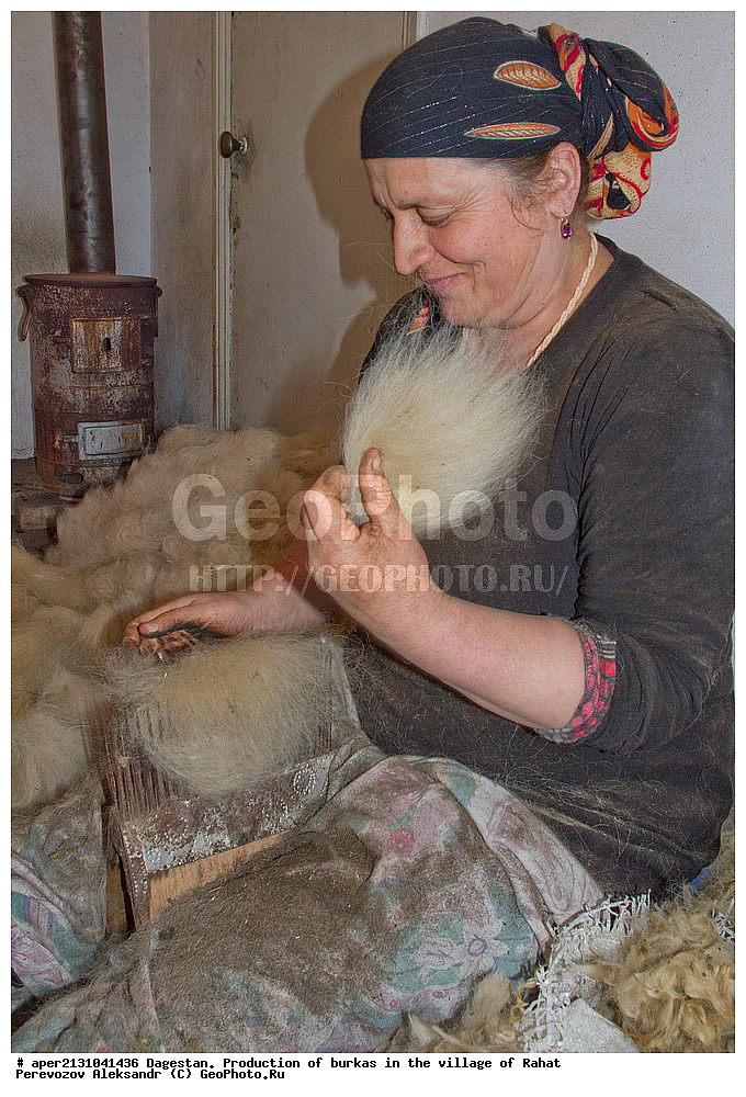 ��������, ������, ������,  