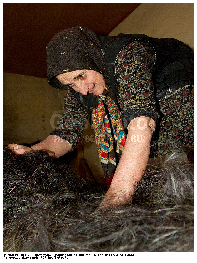 ��������, ������, ������,  