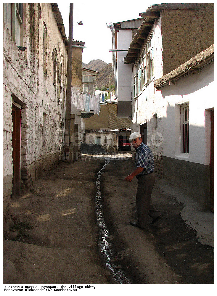 ��������, ������, ������, ����, ���� 